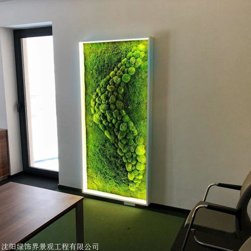 辽宁地区室内外装饰工程设计要点与趋势