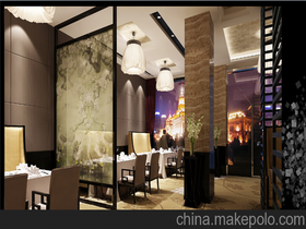 宁波市北仑区大碶祥隆家用电器店室内外装饰工程设计方案