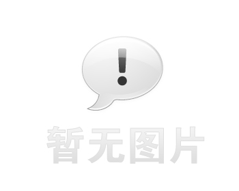 信息公开：jiuyou.com(集团)智能科技股份有限公司环境影响报告书审批意见的函