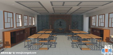 深圳室内外装饰工程设计施工与创意家具设计的完美融合——南山沙河易登网案例解析